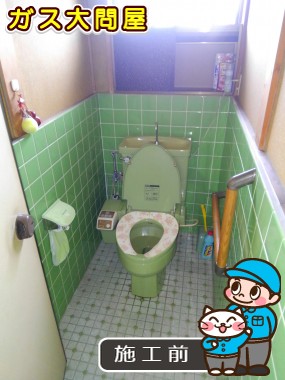 愛知県弥富市でのCS230BM＋SH231BA＋TCF2221Eへの交換工事前の状態（中村店）