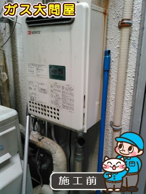大阪府大阪市都島区でのGQ-2437WSへの交換工事前の状態（北摂店）