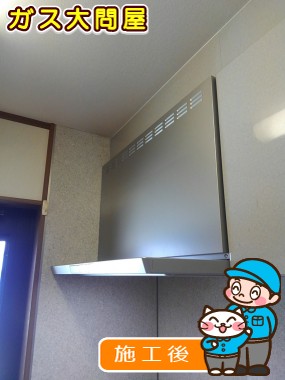 愛知県岡崎市でのTLR-3S-AP901SVへの交換工事（刈谷店施工）