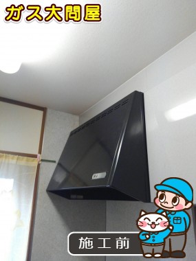 愛知県岡崎市でのTLR-3S-AP901SVへの交換工事前の状態（刈谷店）