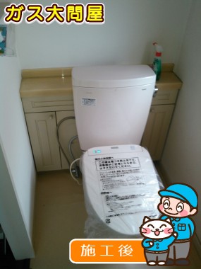 CS230BM＋SH230BA＋TCF4711への交換工事