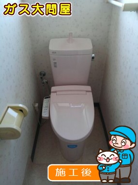 YBC-ZA10H＋YDT-ZA180H＋CW-KB21への交換工事