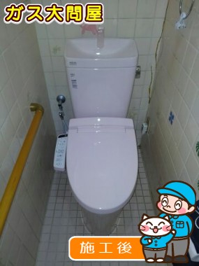 YBC-ZA10H＋YDT-ZA180H＋CW-KB21への交換工事