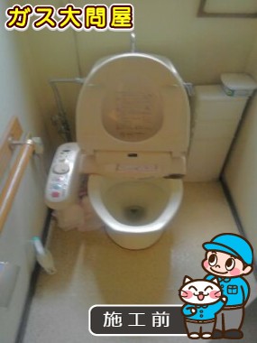 愛知県西尾市でのYBC-ZA10H＋YDT-ZA180H＋CW-KB21への交換工事前の状態（刈谷店）