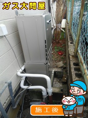 大阪府豊中市でのFH-E207AWLへの交換工事（北摂店施工）