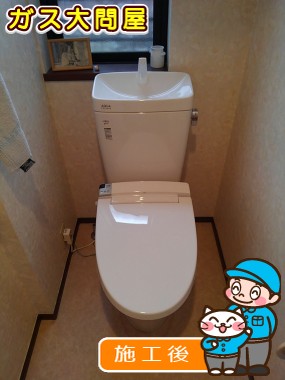 YBC-ZA10S＋YDT-ZA180E＋CW-KA21QCへの交換工事