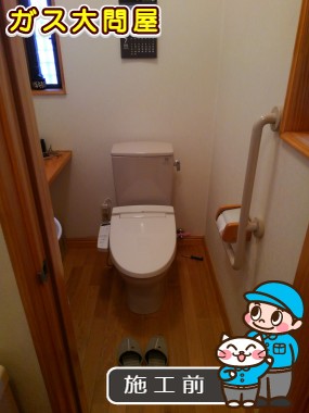 愛知県清須市でのYBC-ZA10S＋DT-ZA150E＋CW-KB21への交換工事前の状態（中村店）