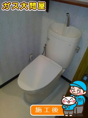 CS330BM＋SH333BA＋TCF4723AKへの交換工事