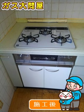 PD-AF61WV-60CVへの交換工事