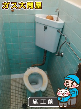 大阪府豊中市でのYBC-ZA10H＋DT-ZA150H＋CF-39ATへの交換工事前の状態（北摂店）