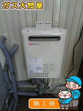 静岡県浜松市浜名区でのGQ-2437WSへの交換工事（浜松店施工）