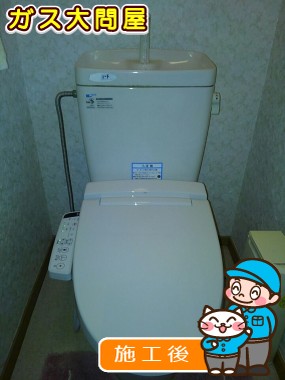 愛知県名古屋市中川区でのCW-KB21への交換工事（中村店施工）