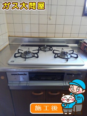 愛知県岡崎市でのPD-AF61WV-60CVへの交換工事（刈谷店施工）