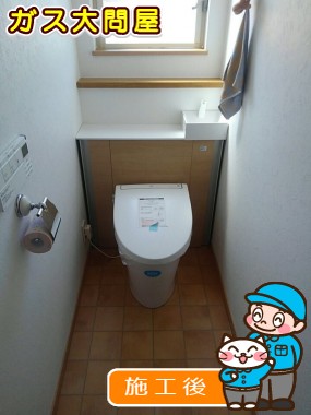 YDS-H1SX81X3への交換工事