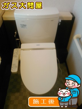 CS230BP＋SH230BA＋TCF2221Eへの交換工事