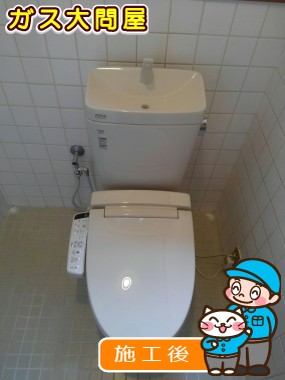 YBC-ZA10H＋YDT-ZA180H＋CW-KB21への交換工事