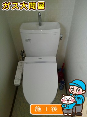 静岡県浜松市中央区でのCS230BM＋SH231BA＋TCF2221Eへの交換工事（浜松店施工）