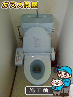 静岡県浜松市中央区でのCS230BM＋SH231BA＋TCF2221Eへの交換工事前の状態（浜松店）