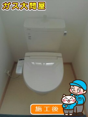 YBC-ZA10S＋YDT-ZA180E＋CW-KB21への交換工事