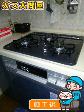 PD-N34Vへの交換工事