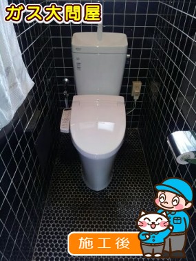 愛知県岡崎市でのYBC-ZA10H＋YDT-ZA180H＋CW-KB21への交換工事（刈谷店施工）