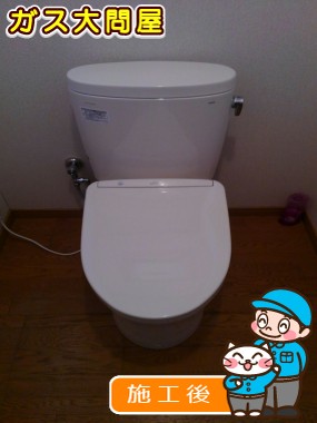 CS330B+SH332BA+TCF4713AKへの交換工事