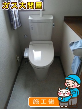 YBC-ZA10S＋YDT-ZA180E＋CW-KB21への交換工事