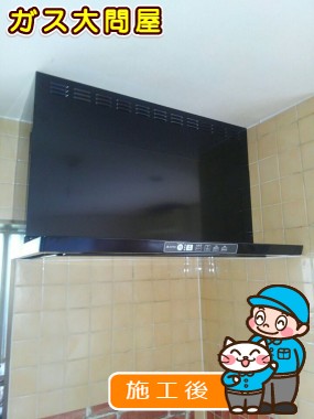 TLR-3S-AP901BKへの交換工事