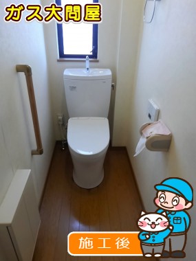 CS230B+SH231BA+TCF4713AKへの交換工事