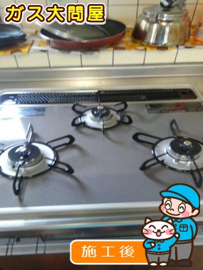 PD-AF61WV-60CKへの交換工事