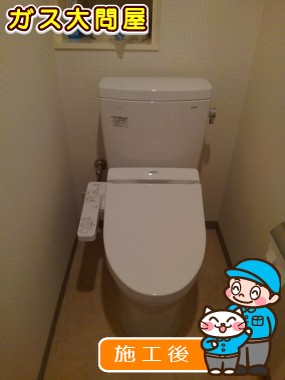 CS230BM＋SH230BA＋TCF2221Eへの交換工事