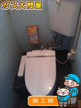 CS501+TCF2211Eへの交換工事