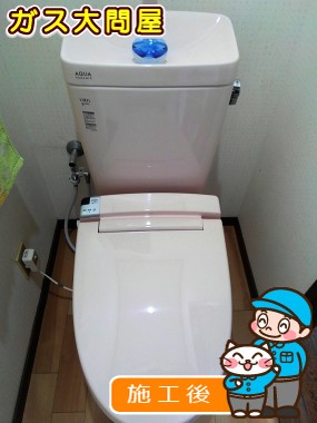 YBC-ZA10H＋YDT-ZA180H＋CW-KA21への交換工事