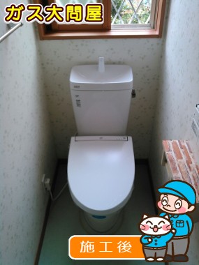 YBC-ZA10S＋YDT-ZA180E＋CW-EA11への交換工事