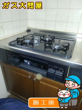 PD-N34への交換工事