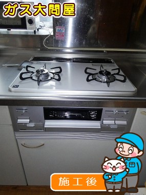 PD-N20WV-60CVへの交換工事