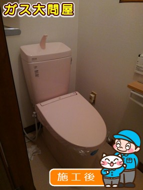 YBC-ZA10H＋YDT-ZA180H＋CW-EA21への交換工事