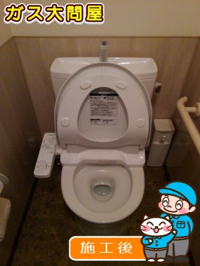 CS230B＋SH231BA＋TCF2221Eへの交換工事