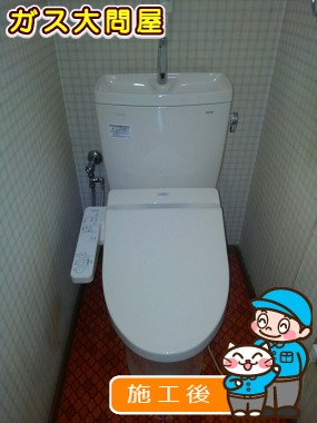 CS230B＋SH231BA＋TCF2221Eへの交換工事