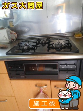 PD-N34への交換工事