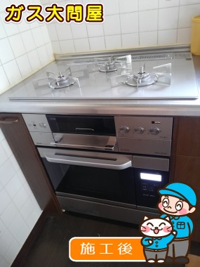 RHS71W22E4R-STW＋RSR-S14C-STへの交換工事