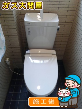 YBC-ZA10H＋YDT-ZA180H＋CW-KA21への交換工事