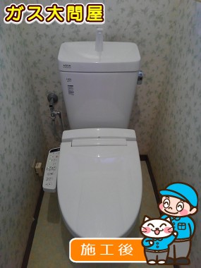 YBC-ZA10S＋YDT-ZA180E＋CW-KB21への交換工事