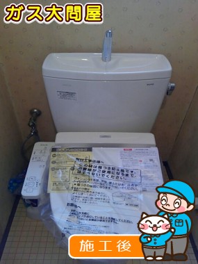 CS230BM＋SH231BA＋TCF2221Eへの交換工事