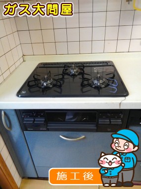 PD-N34への交換工事