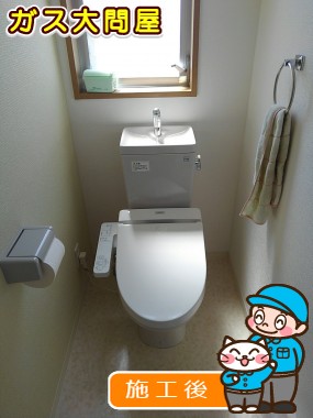 TCF2211Eへの交換工事