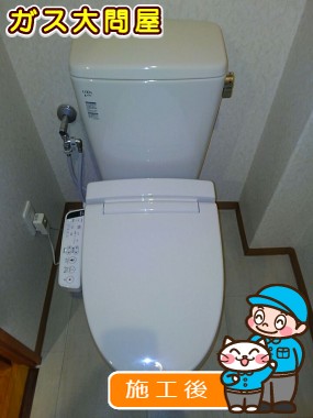 YBC-ZA10P＋DT-ZA150EP＋CW-KB21への交換工事