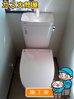 YBC-ZA10S＋YDT-ZA180Eへの交換工事