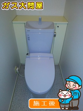 YBC-ZA10H＋YDT-ZA180H＋CW-KA21への交換工事