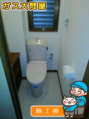 YBC-ZA10H＋YDT-ZA180H＋CW-KA21への交換工事